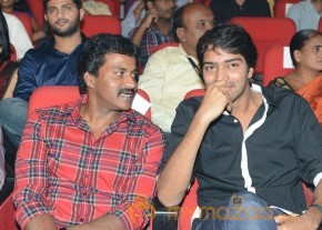 Paisa Movie Audio Launch Photos photo 39