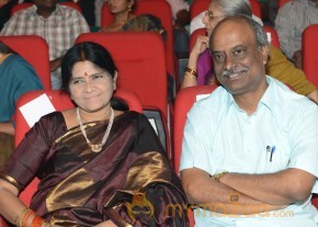 Paisa Movie Audio Launch Photos photo 4