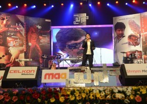 Paisa Movie Audio Launch Photos photo 58