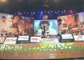Paisa Movie Audio Launch Photos photo 17