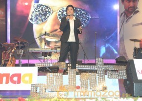 Paisa Movie Audio Launch Photos photo 47