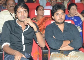 Paisa Movie Audio Launch Photos photo 61