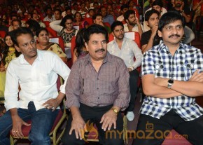 Paisa Movie Audio Launch Photos