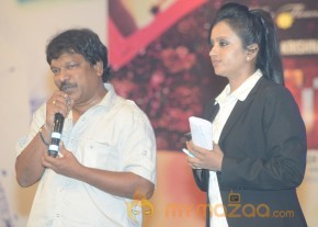 Paisa Movie Audio Launch Photos photo 51