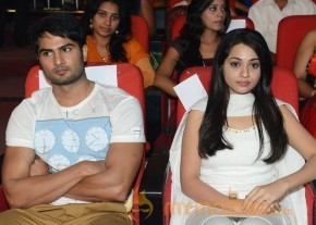 Paisa Movie Audio Launch Photos photo 59