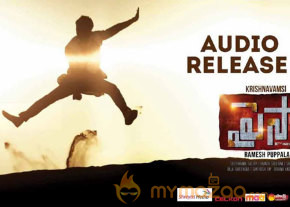 Paisa Movie Audio Release Photos photo 6