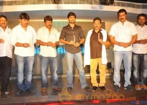 Paisa Movie Logo Launch  photo 36