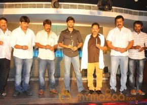 Paisa Movie Logo Launch  photo 54