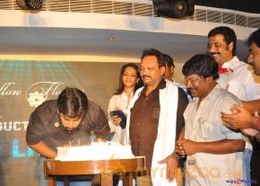 Paisa Movie Logo Launch  photo 33