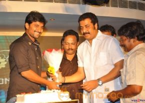 Paisa Movie Logo Launch  photo 26
