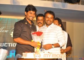 Paisa Movie Logo Launch  photo 55