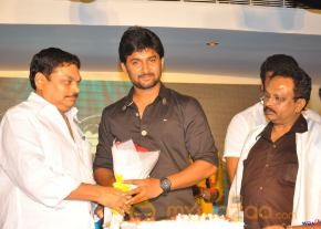 Paisa Movie Logo Launch  photo 11