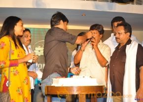 Paisa Movie Logo Launch  photo 37