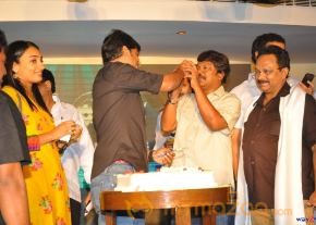 Paisa Movie Logo Launch  photo 2