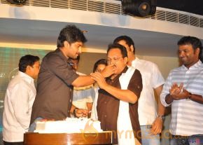 Paisa Movie Logo Launch  photo 10
