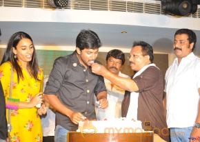 Paisa Movie Logo Launch  photo 64