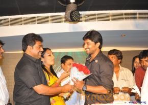 Paisa Movie Logo Launch  photo 49