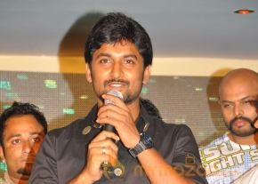 Paisa Movie Logo Launch  photo 16