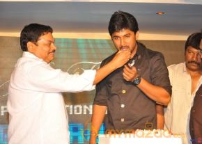 Paisa Movie Logo Launch  photo 38