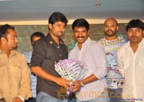 Paisa Movie Logo Launch  photo 9