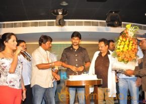 Paisa Movie Logo Launch  photo 15