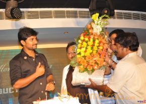 Paisa Movie Logo Launch  photo 17