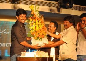 Paisa Movie Logo Launch  photo 35