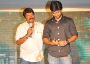 Paisa Movie Logo Launch  photo 3