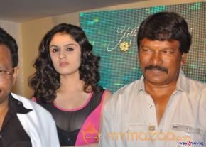 Paisa Movie Logo Launch  photo 4
