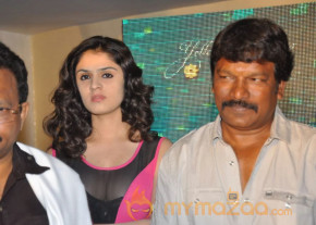 Paisa Movie Logo Launch Gallery photo 8