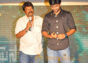 Paisa Movie Logo Launch Gallery photo 14
