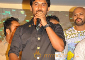 Paisa Movie Logo Launch Gallery photo 10