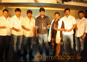 Paisa Movie Logo Launch Gallery photo 3
