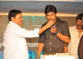 Paisa Movie Logo Launch Gallery photo 17