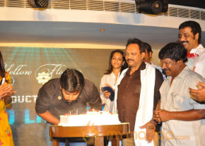 Paisa Movie Logo Launch Gallery photo 15