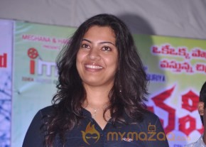 Panchami Movie Audio Launch Photos photo 16