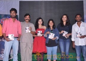 Panchami Movie Audio Launch Photos photo 26