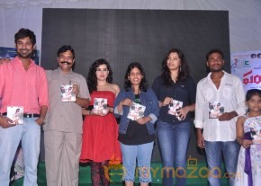 Panchami Movie Audio Launch Photos photo 51