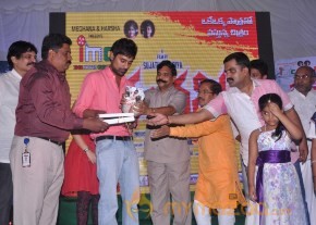 Panchami Movie Audio Launch Photos photo 32