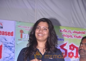 Panchami Movie Audio Launch Photos photo 61