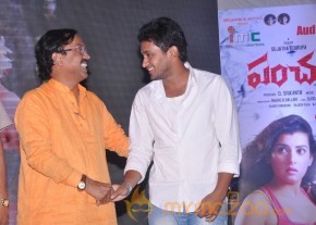 Panchami Movie Audio Launch Photos photo 5
