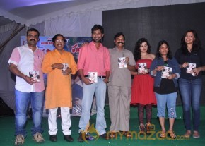 Panchami Movie Audio Launch Photos photo 6