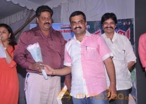 Panchami Movie Audio Launch Photos photo 67
