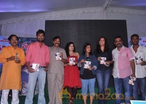 Panchami Movie Audio Launch Photos photo 25