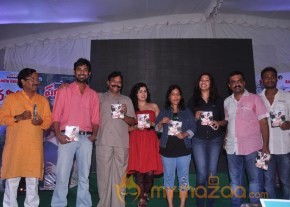 Panchami Movie Audio Launch Photos photo 21