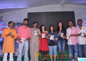 Panchami Movie Audio Launch Photos photo 17