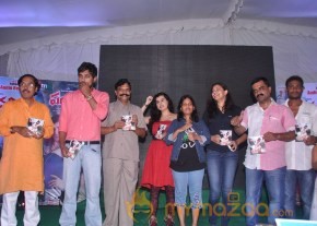 Panchami Movie Audio Launch Photos photo 48