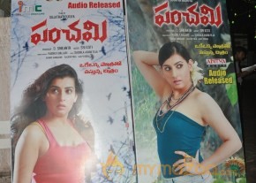 Panchami Movie Audio Launch Photos photo 77