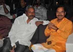 Panchami Movie Audio Launch Photos photo 56