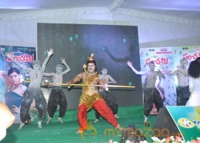 Panchami Movie Audio Launch Photos photo 10